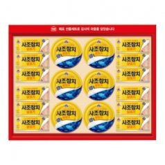 사조 살코기 참치 V3호