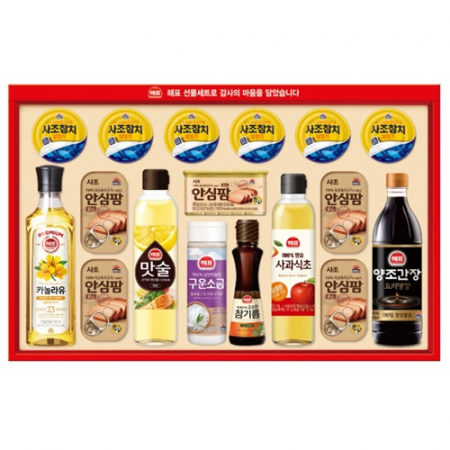 사조대림 안심특선 V89호 #3