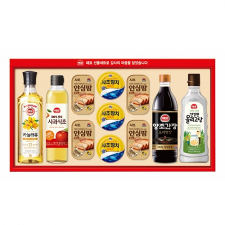 사조대림 안심특선 V63호 #3