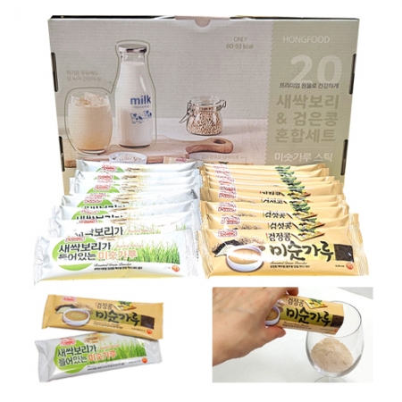 검은콩 미숫가루 간식, 간편식 #2