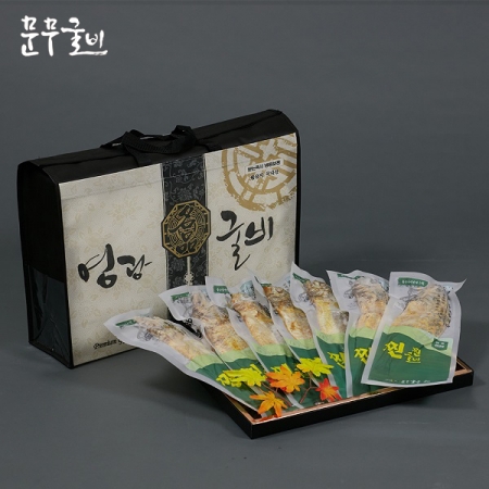 문무 울금 굴비_울금 찐찐굴비 12호7미 #2