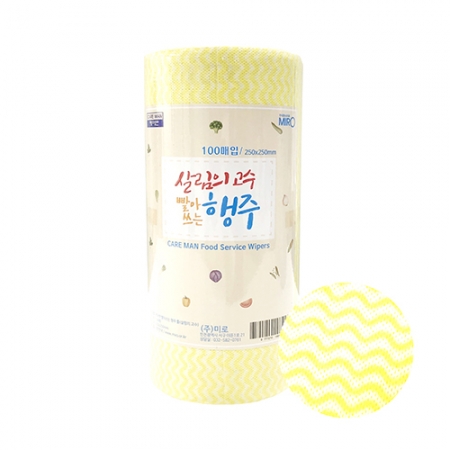 빨아쓰는 행주 롤형 100매입 #3