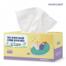 고급 미용 티슈 240매 (스티커 부착) 각티슈