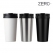 [제로마크] 로하스 캐리 텀블러 500ml