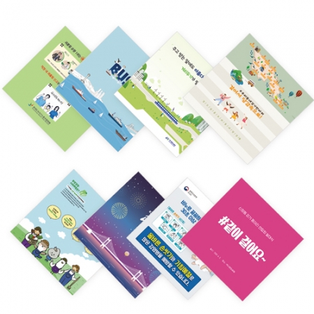 초극세사 손수건 50x50 전면전사 #2