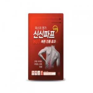 신신파스(신신파프) 핫/쿨 5매형 선택