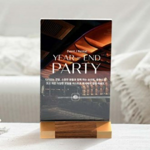 뉴 아크릴우드투톤 테이블텐트