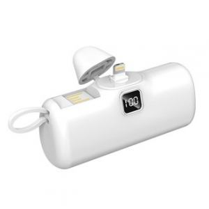 엑스트라 볼트-S9 LED 보조배터리 4500mAh (8핀, C타입)