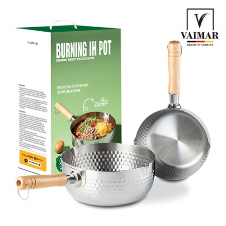 [바이마르] 버닝 인덕션 편수냄비 22cm VMK-NE22P022 #2