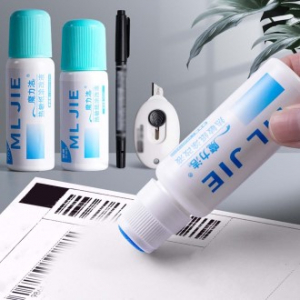 심플 택배 송장 개인정보 지우개 3p 세트 주소 유출 방지