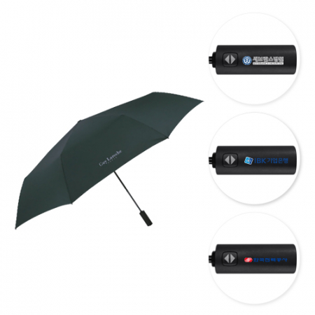 기라로쉬 70 세이프 폴드빅 3단우산 #4