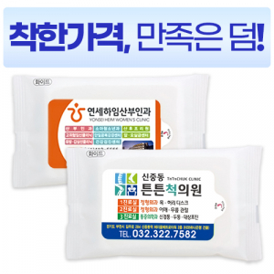 매직전용 뉴 화이트 물티슈 10매