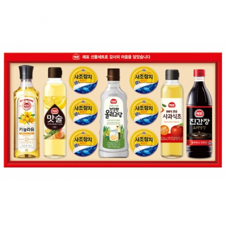 [사조] 안심특선 V52호 #2