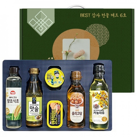 선물세트 6호 명절 선물세트 설선물 선물세트 #2