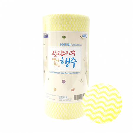 물결 무늬 위생 행주 롤 100매 #4