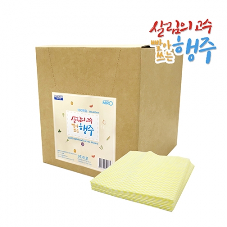 접지타입 행주 100매입 #4