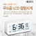코비 AL-D15S 무소음 LCD 모던 사각 알람시계