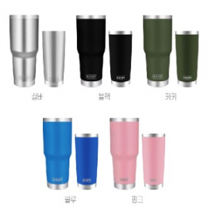 KEEP 대용량 보온 보냉 텀블러 900ml
