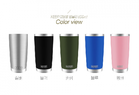 [KEEP] 보온 보냉 스테인리스 대용량 텀블러 600ml #2