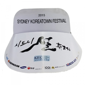종이모자 썬캡 알반형
