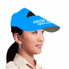종이모자 1도