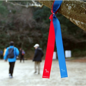 길 안내 리본 이정표