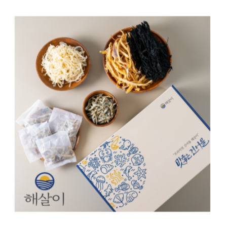 [면세상품]선물세트 해살이 혼합 5종 set #2