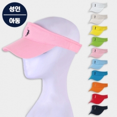 자수 썬캡 모자, 남자 여자 키즈 단체 행사