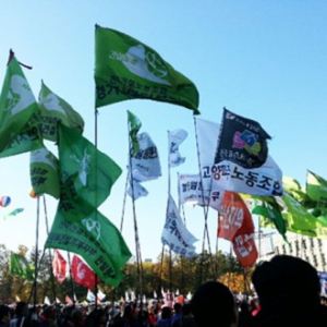 행사 깃발 응원 깃발