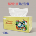 작은이미지: 뽑아쓰는 키친타올 (100매) #2