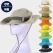 남자 여자 키즈 단체 행사 벙거지 사파리 모자