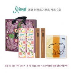 코랄 에코 친환경치약, 대나무 칫솔, 핸드타올