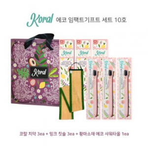 코랄 에코 친환경 치약, 칫솔, 에코 샤워타올
