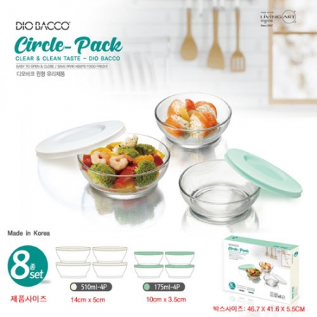 디오바코 서컬팩 6종,8종세트 #3