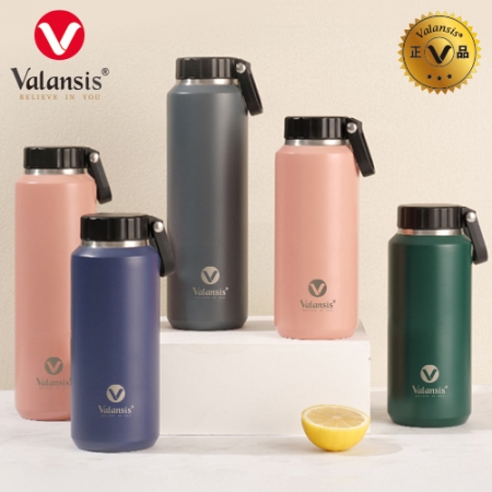 밸런시스 이중진공 대용량 핸들 보틀 #2