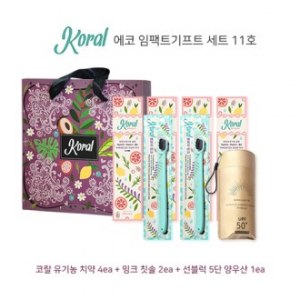 코랄 에코 치약, 칫솔, 선블럭 5단 수동 암막 양우산