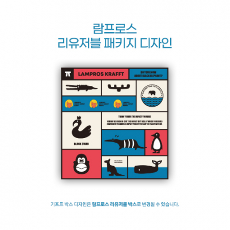 코랄 에코 치약, 칫솔, 리사이클 3단 자동 우산 #3