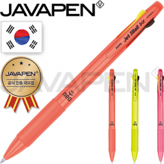 자바 제트 3볼 네오비즈 볼펜 (자바 공식 인증 대리점)