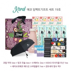 코랄 에코 임팩트 기프트세트 19호
