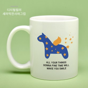 디지털컬러 세라믹 전사인쇄 머그컵