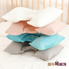 매직 똑베개 (커플) 2P 세트