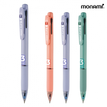 모나미 플립 3색 볼펜 0.7mm