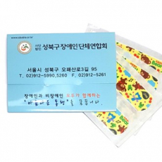 가로 수첩식 캐릭터 6매 밴드