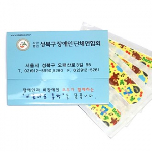 가로 수첩식 캐릭터 6매 밴드