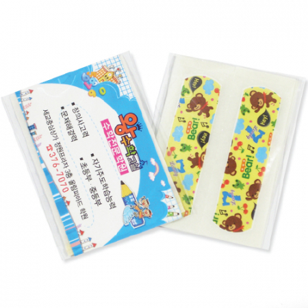 명함식 캐릭터 2매 밴드 #3