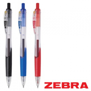 제브라 스라리 볼펜 / 세계 최초 에멀전 잉크 사용