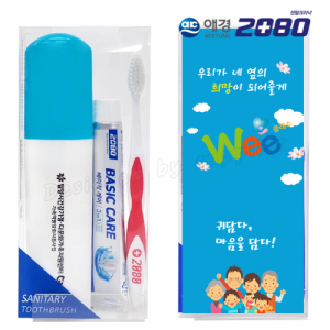 대박 애경 2080 미세모+2080 치약 / 칫솔 치약 세트