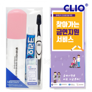 대박 클리오 퍼펙션 미세모+크리오 치약+치간 / 칫솔 치약 세트