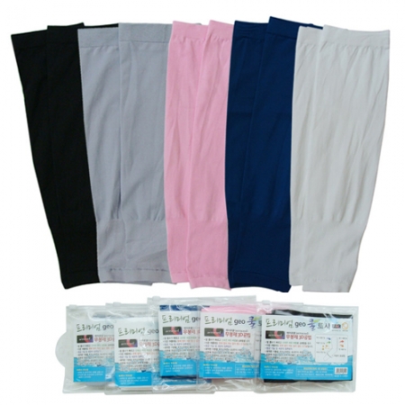 [GEO 프리미엄 쿨토시] 쿨토시 / 인쇄가능 #3