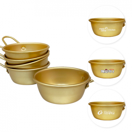 술잔 손잡이 편수 12cm 막걸리잔 #2